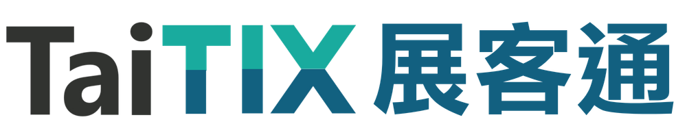 TaiTIX 展客通